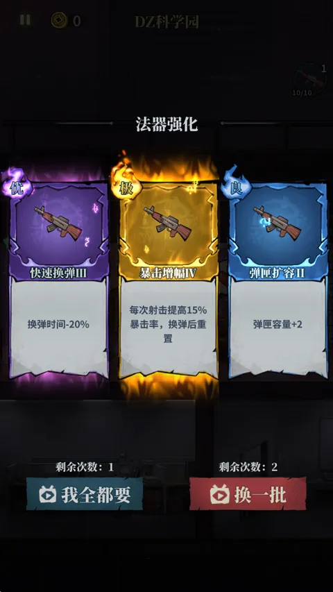 �����ֻ�2026�ٷ����°汾