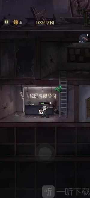 �����ֻ�2026�ٷ����°汾