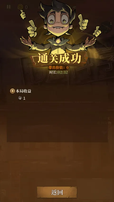 �����ֻ�2026�ٷ����°汾