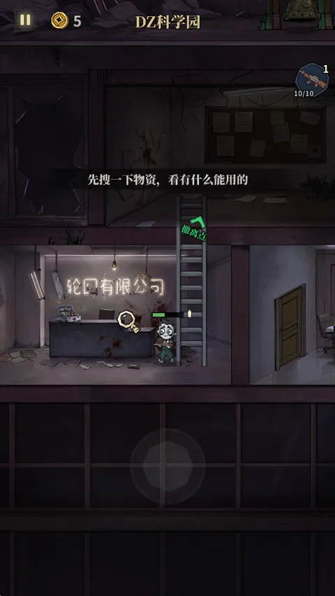 �����ֻ�2026�ٷ����°汾