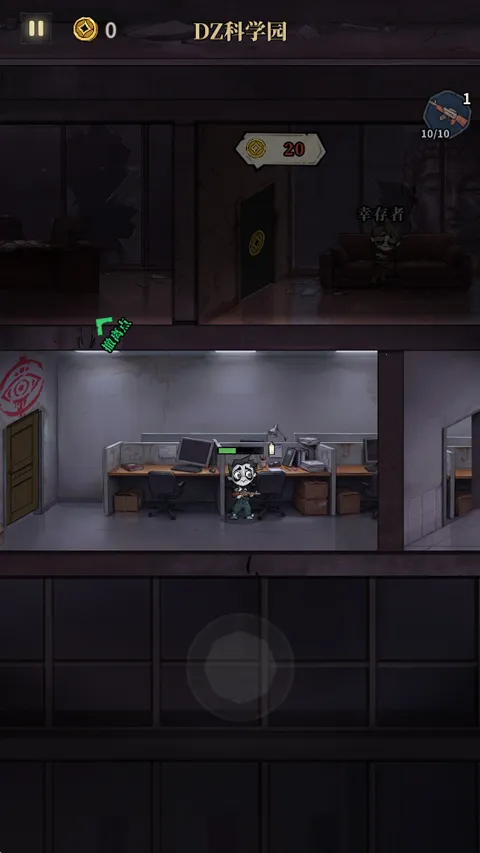 �����ֻ�2026�ٷ����°汾