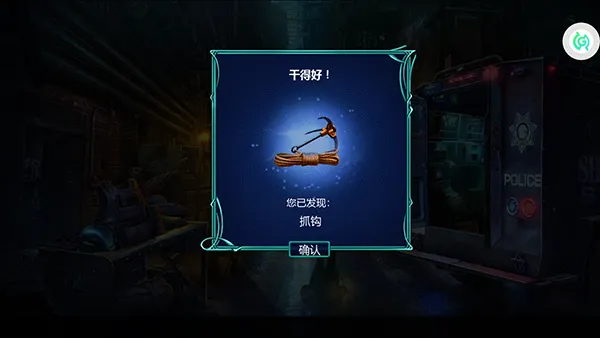 ͬ����̽(ͬ����̽����ð�չ���)