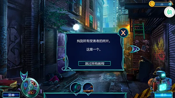 ͬ����̽(ͬ����̽����ð�չ���)