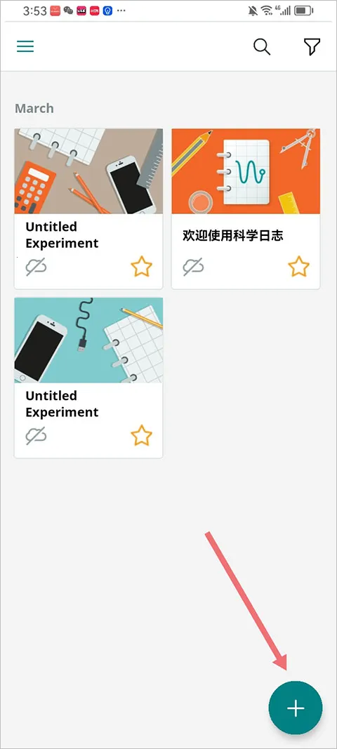 Arduino Science Journal2026�ֻ���