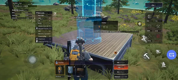 Titanite2026�ֻ���