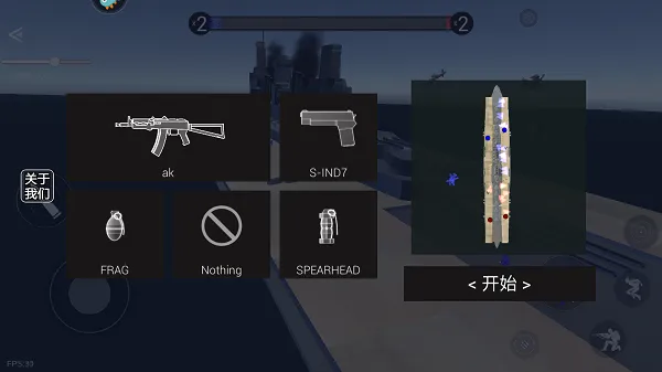 ս��ս��ģ����(ս��ս��ģ�����淨��ɫ)