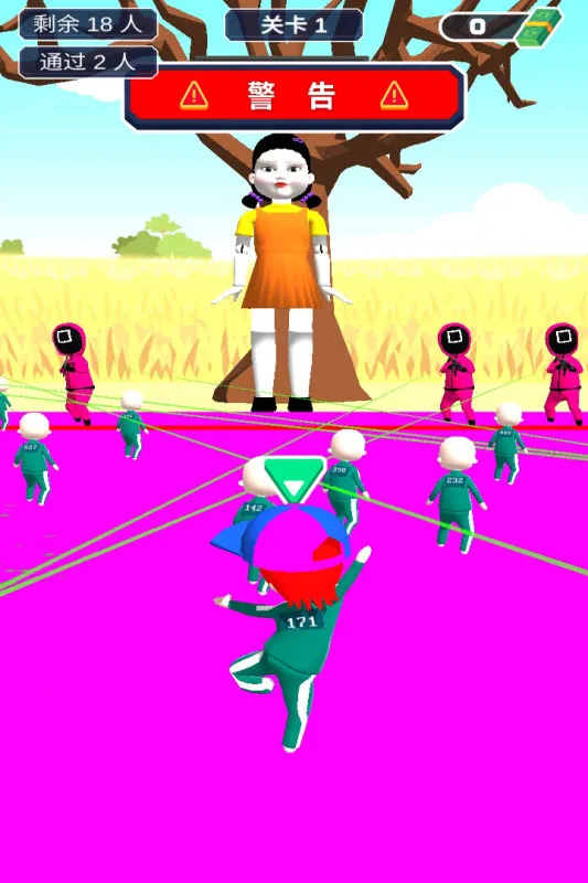 �޵г���2026�ٷ����°汾