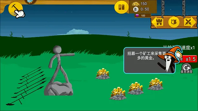 火柴人奇袭(火柴人奇袭玩法特色) 火柴人奇袭(火柴人奇袭玩法特色)