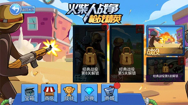 �������Ϯ(�������Ϯ�淨��ɫ)