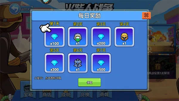 �������Ϯ(�������Ϯ�淨��ɫ)