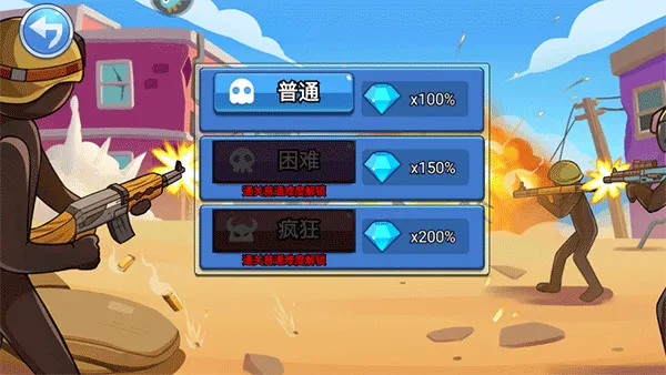 �������Ϯ(�������Ϯ�淨��ɫ)