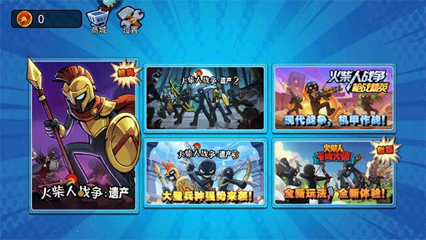 �������Ϯ(�������Ϯ�淨��ɫ)