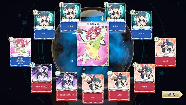 Yohane the Parhelion NitM(����ҹ���׾�Ŭ�����淨)