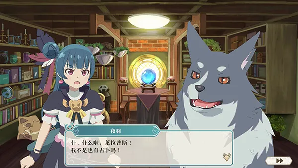 Yohane the Parhelion NitM(����ҹ���׾�Ŭ�����淨)