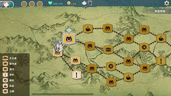 Yohane the Parhelion NitM(����ҹ���׾�Ŭ�����淨)