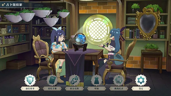 Yohane the Parhelion NitM(����ҹ���׾�Ŭ�����淨)