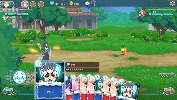 Yohane the Parhelion NitM(����ҹ���׾�Ŭ�����淨)