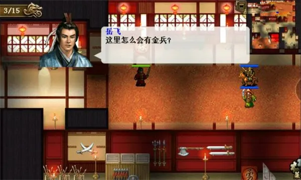 ͬ�˾��ұ������ɴ�2026�ֻ���