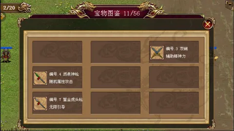 ͬ�˾��ұ������ɴ�2026�ֻ���