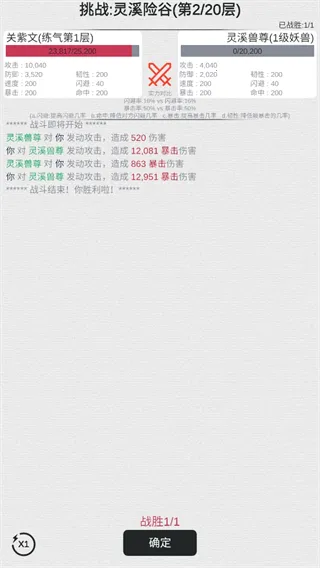 ����ֻ��ҵ�������(������Ϸ�淨����)