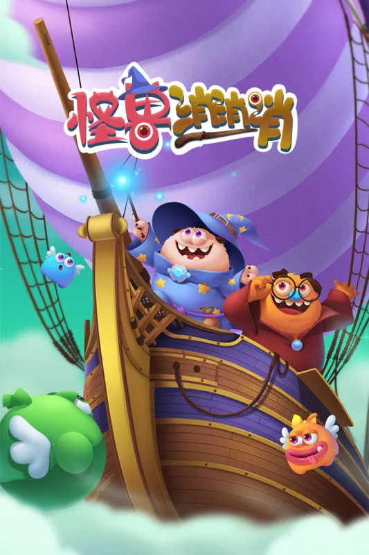 �������������°汾2026