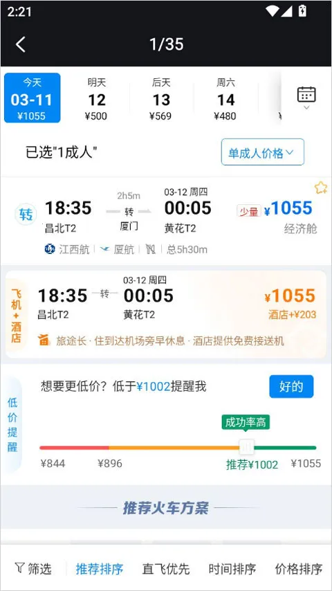 ����ָOperator(����ָoperator��������)