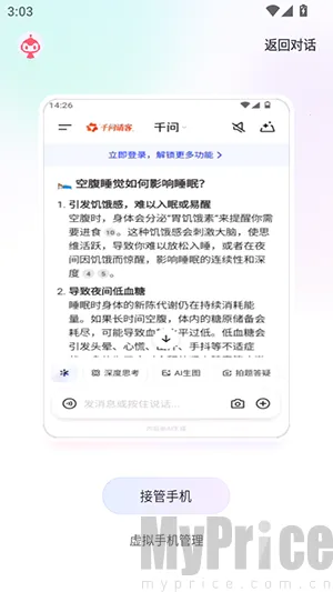 ����ָOperator(����ָoperator��������)