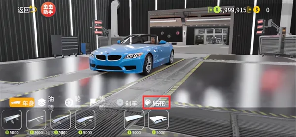 Car Parking 2(手动挡停车场2玩法特色) Car Parking 2(手动挡停车场2玩法特色)