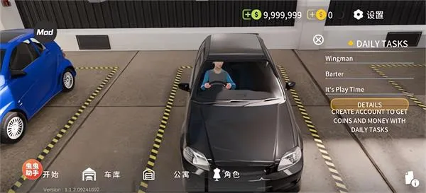 Car Parking 2(手动挡停车场2玩法特色) Car Parking 2(手动挡停车场2玩法特色)