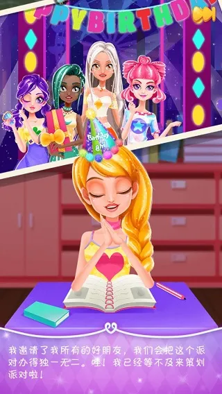 ����������ɶ����°�