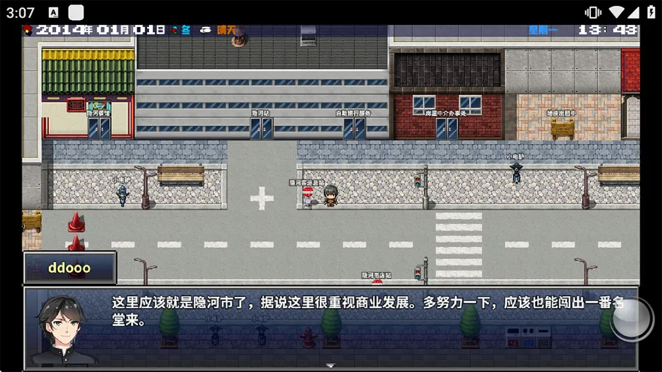 �ڶ�������Ϊ֮�ܶ������԰棩(���ط�ģ����������)