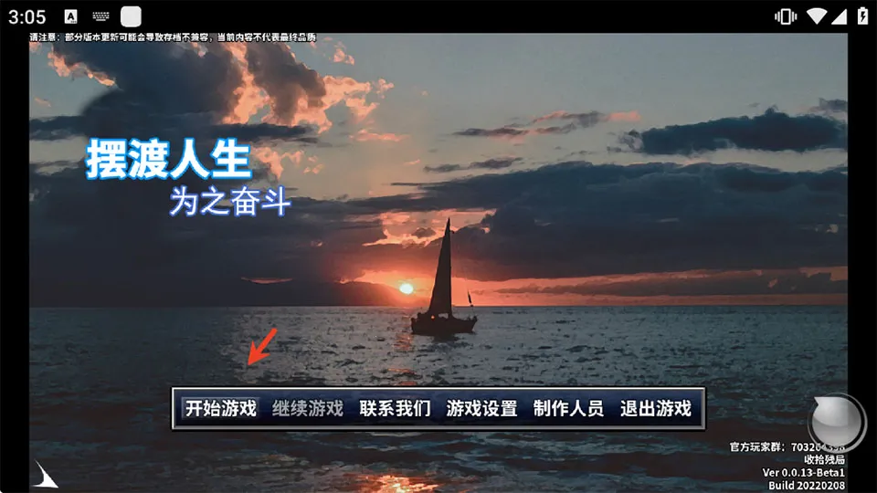 �ڶ�������Ϊ֮�ܶ������԰棩(���ط�ģ����������)