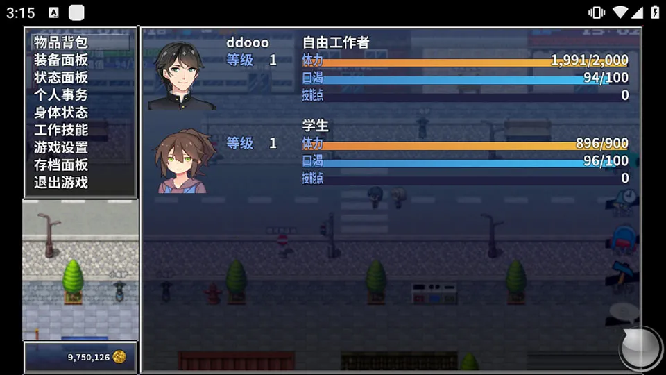 �ڶ�������Ϊ֮�ܶ������԰棩(���ط�ģ����������)