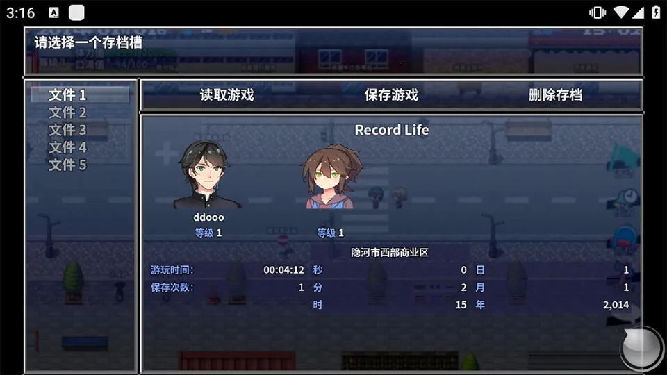 �ڶ�������Ϊ֮�ܶ������԰棩(���ط�ģ����������)