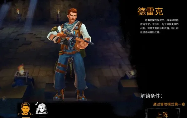 ĩ�վ�Ӣ(ĩ�վ�Ӣ�����淨����)