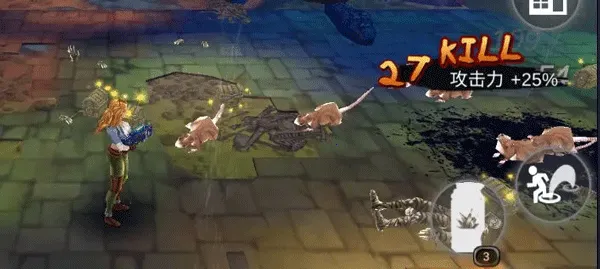 ĩ�վ�Ӣ(ĩ�վ�Ӣ�����淨����)