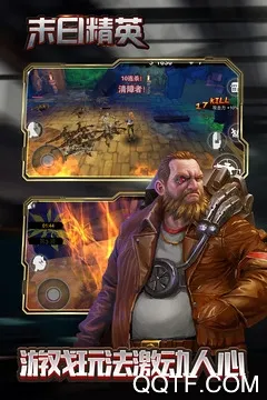 ĩ�վ�Ӣ(ĩ�վ�Ӣ�����淨����)