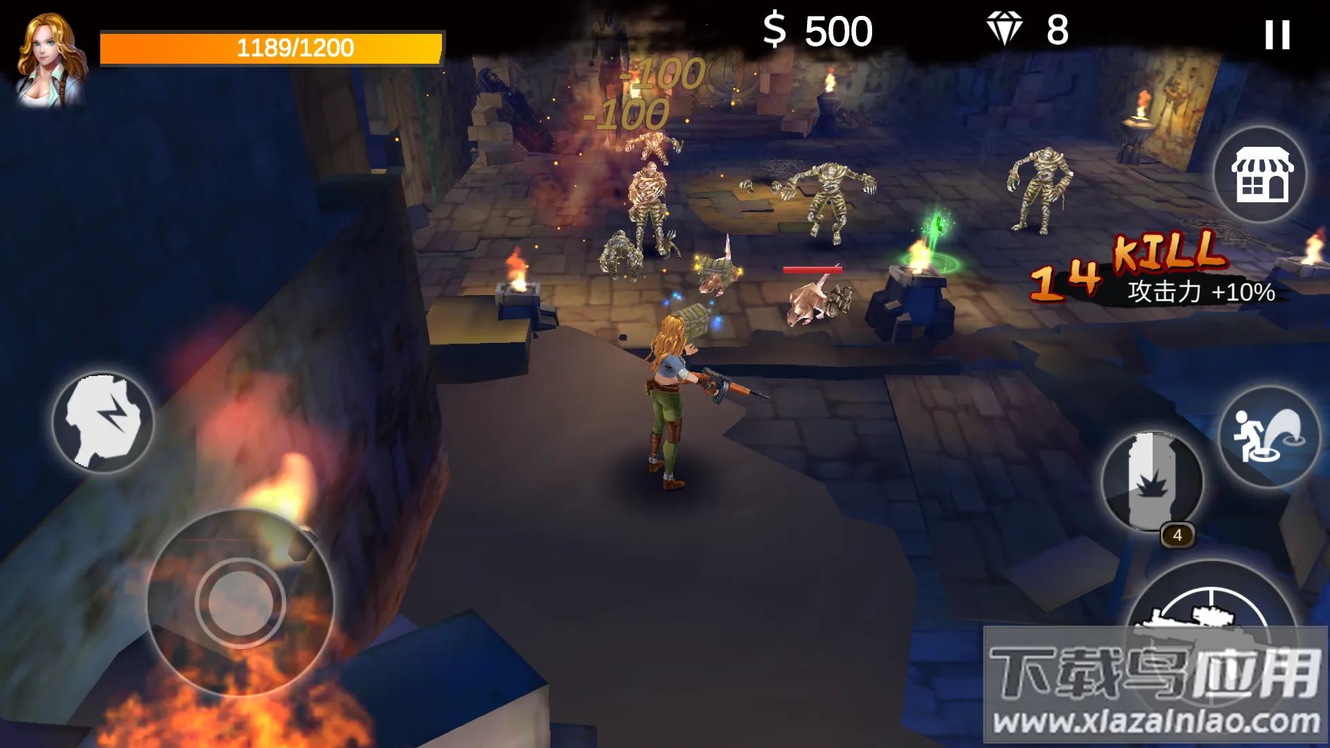 ĩ�վ�Ӣ(ĩ�վ�Ӣ�����淨����)