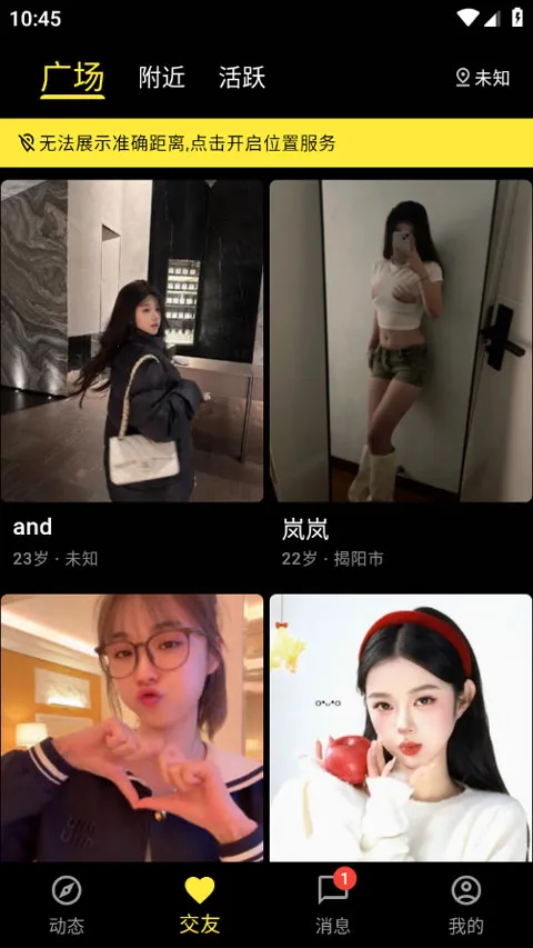 ��ģ���°�