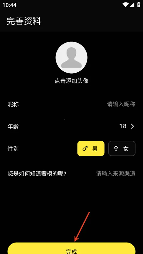 ��ģ���°�