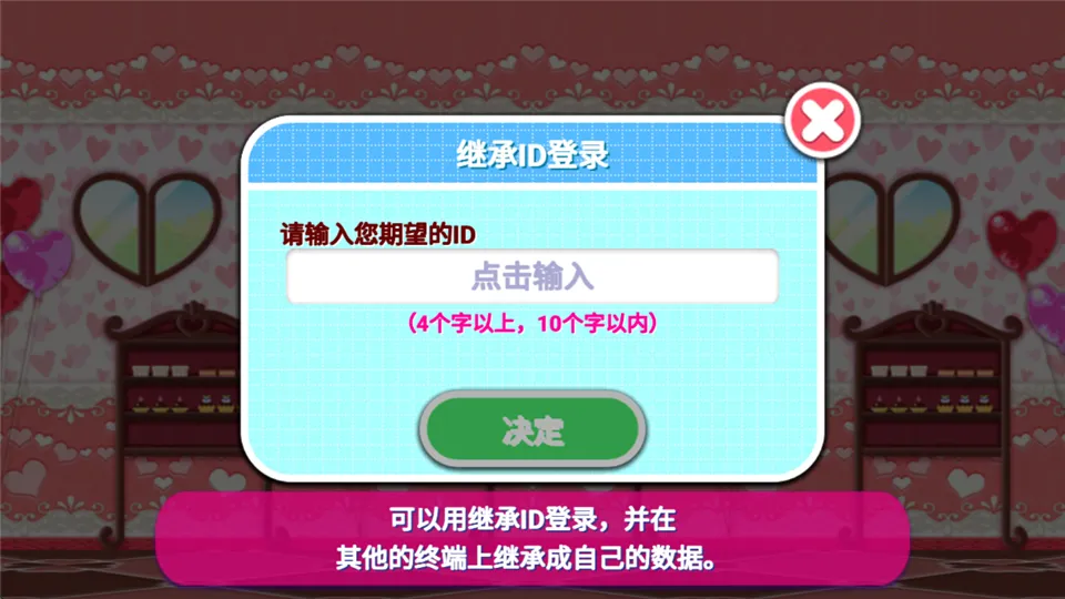 ��������ٷ�����