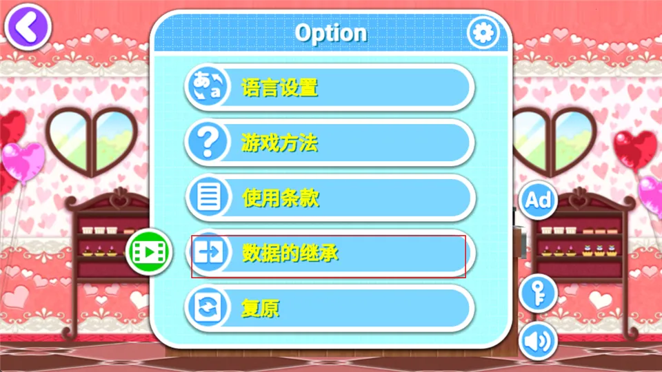 ��������ٷ�����