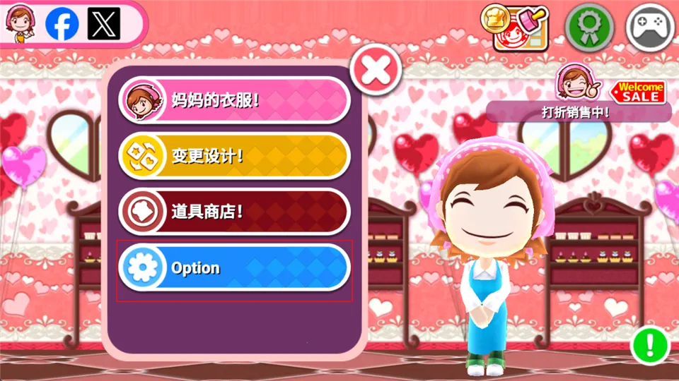 ��������ٷ�����