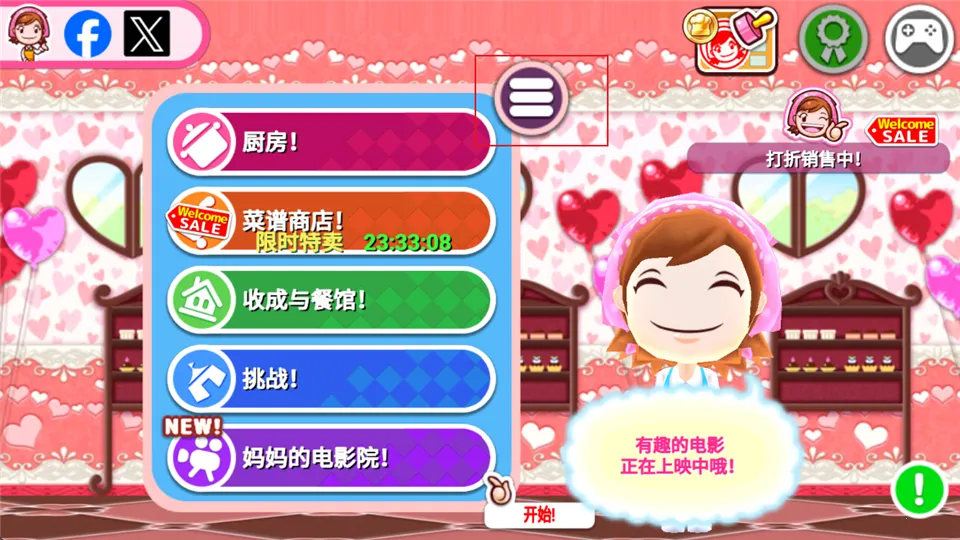 ��������ٷ�����