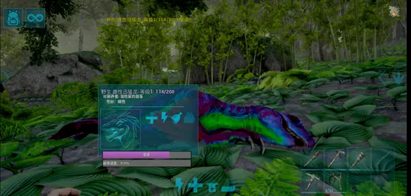 ARK�ٷ�����