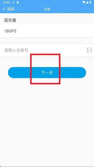 云知行最新版本2026 云知行最新版本2026