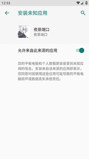 ҹ���˿�2026�ֻ���