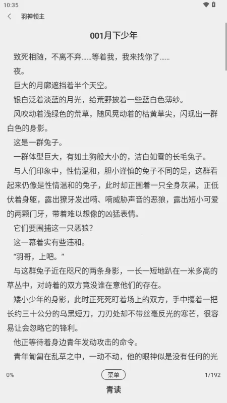 ������°�