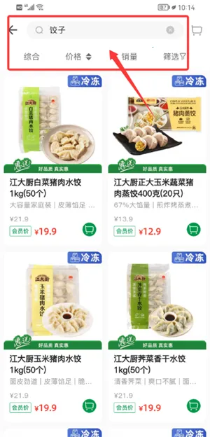 �����Ʋ�(���ϳ����������)