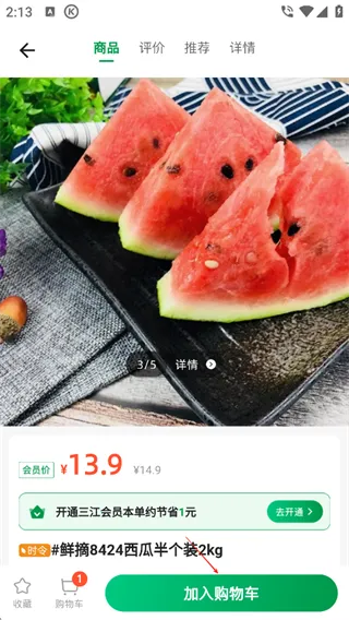 �����Ʋ�(���ϳ����������)